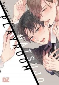 Poster for the manga Hatsujo Playroom