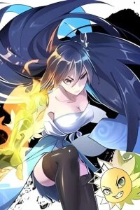 Manga poster Jinhua Ba, Tiepi Yong!