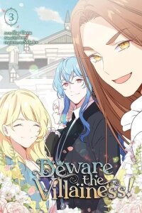 Manga poster Beware the Villainess! (Book Version)