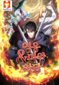 Manga poster Heroes, Demons & Villain