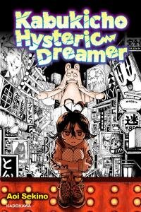 Poster for the manga Kabukicho Hysteric Dreamer