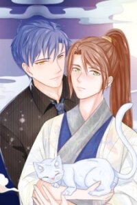 Poster for the manga Leave The World Behind
