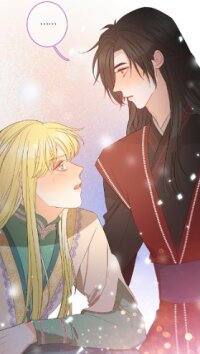 Manga poster Little Prince