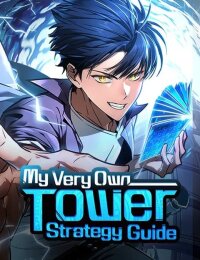 Manga poster My Very Own TowerStrategy Guide