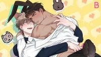 Poster for the manga Rabbits Ejaculate in 3 Seconds