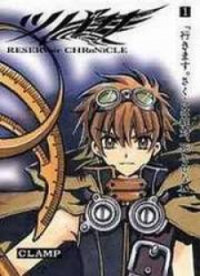 Poster for the manga Tsubasa: Reservoir Chronicle