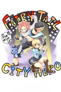 Poster for the manga Fairy Tail City Hero