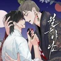Poster for the manga Wol-eun Yadam