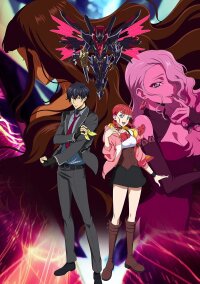 Poster for the manga Code Geass: Pure Almaria