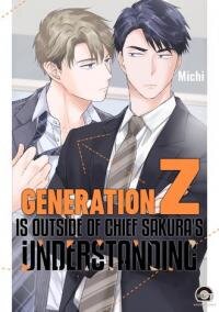 Poster for the manga Generation Z is outside of Chief Sakura's understanding