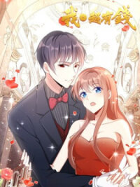 Manga poster I, am super rich