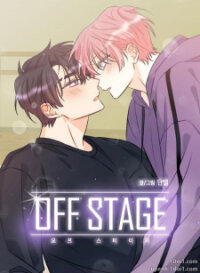 Poster for the manga Off Stage