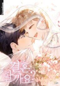 Poster for the manga Shall We Get Married?