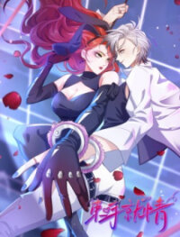 Manga poster Surrender To Love