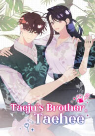 Poster for the manga Taeju’s Brother, Taehee