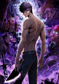 Almighty Pig Slaughtering Knife manga