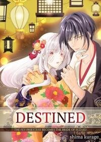 Poster for the manga Destined: The Fey Priestess Becomes the Bride of Suzaku
