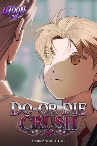Manga poster Do-or-Die Crush