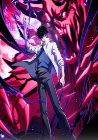Manga poster Super Magic Academy's SS Rank Freshman