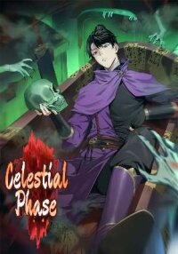 Manga poster Celestial Phase