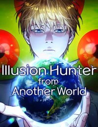 Manga poster Illusion Hunter fromAnother World