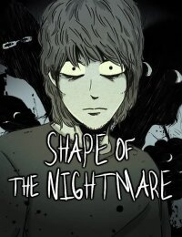 Manga poster Shape of the Nightmare