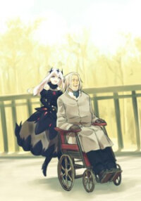 Poster for the manga Soku Ochi 2 Page kara Hajimaru Kouishuzoku Monogatari