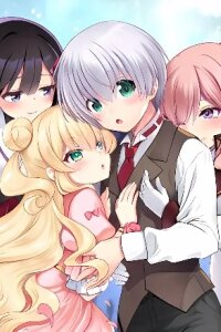 Manga poster After Retiring, I Live My Life as a Stud in Another World