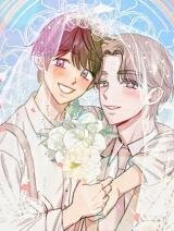 Manga poster Do You Really Like Me?