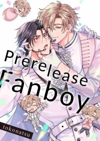 Manga poster Prerelease Fanboy