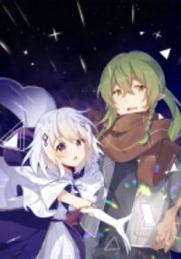 Manga poster A World Without Domino