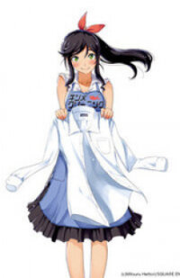 Poster for the manga Kirei ni Shitemoraemasuka