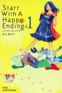 Poster for the manga Start With A Happy Ending