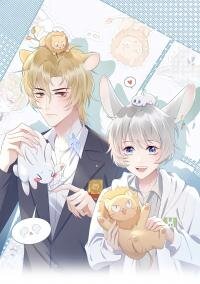 Poster for the manga A Rabbit Down In A Bite