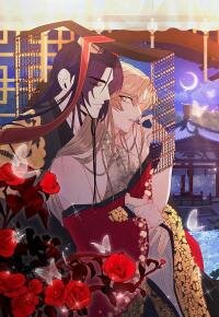 Poster for the manga Fire Flower Dream