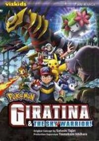 Poster for the manga Pokemon: Giratina And The Sky Warrior! Ani-Manga