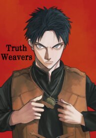 Manga poster Truth Weavers