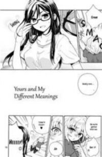 Poster for the manga Yours and My Different Meanings