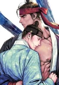 Manga poster Royal Bridegroom