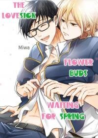 Poster for the manga The Lovesick Flower Buds Waiting for Spring