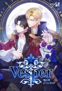 Poster for the manga Vesper