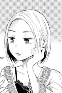 Manga poster My Wife is a Little Scary