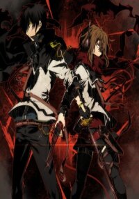 Manga poster TRIGGER (2022)