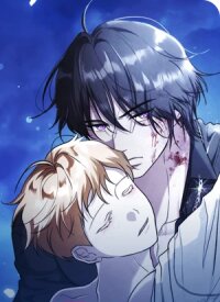 Poster for the manga Faraway Sea