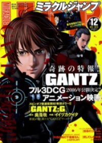 Poster for the manga Gantz