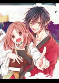Poster for the manga Jigoku no Enra