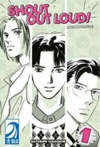 Poster for the manga Sakende Yaruze!