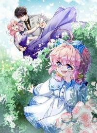 Poster for the manga The Cold President's Little Cutie