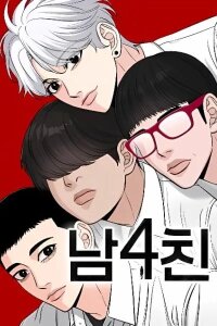 Manga poster Boy4Friends