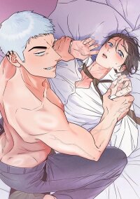 Manga poster My Rental Boyfriend